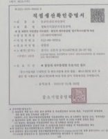 상장 14